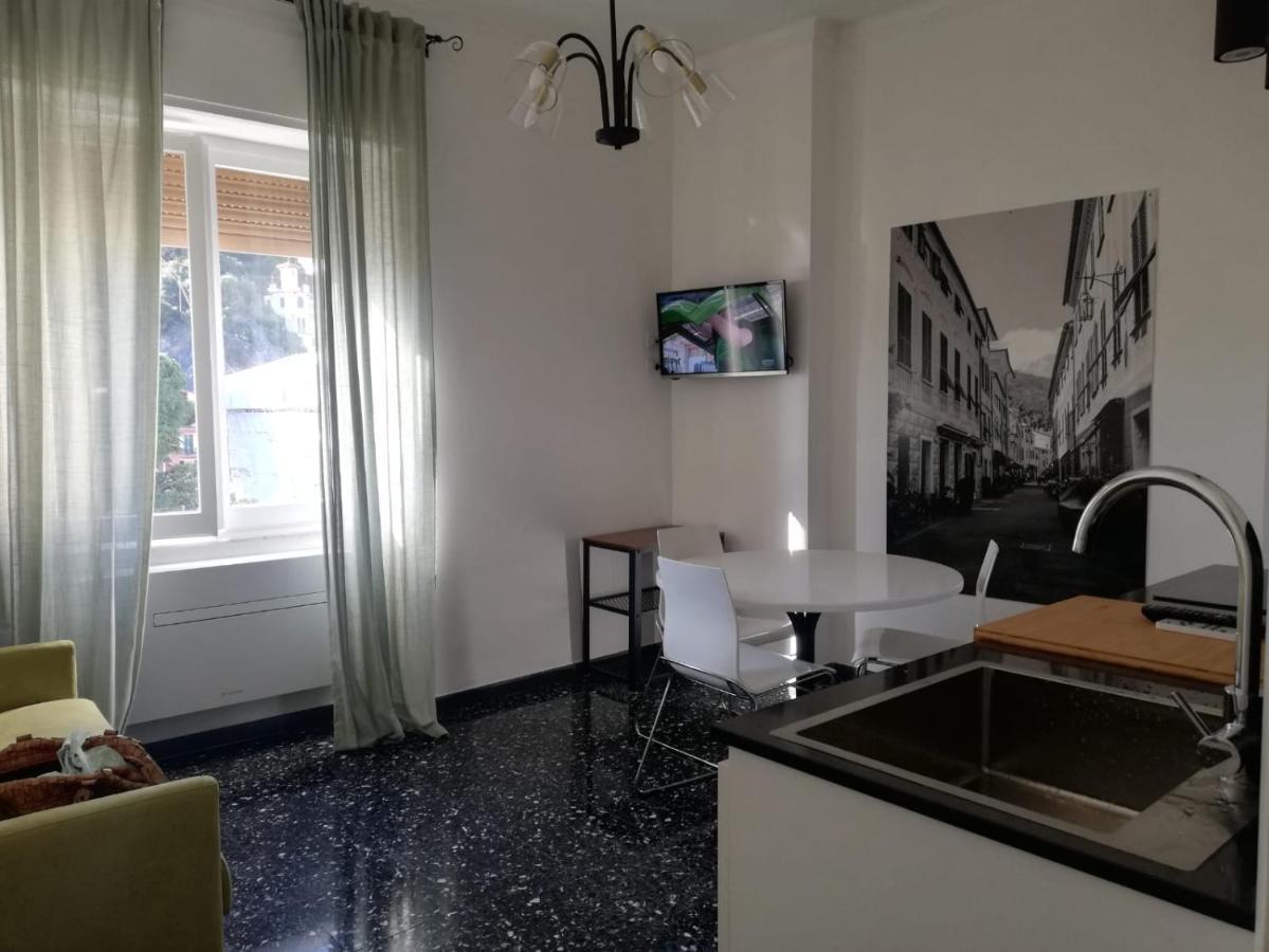 Apartment Casa Maia *